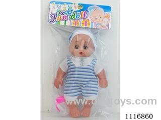 12 "empty doll with IC, baby bottle