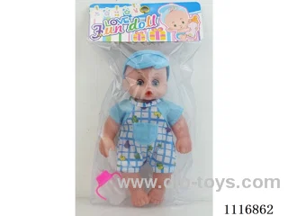 12 "empty doll with IC, baby bottle