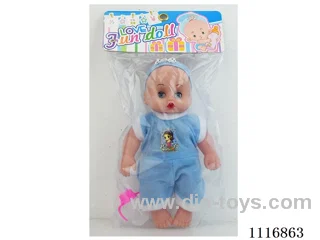 12 "empty doll with IC, baby bottle