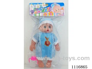 12 "empty doll with IC, baby bottle