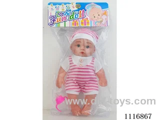 12-inch doll with IC light, baby bottle