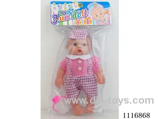 12-inch doll with IC light, baby bottle