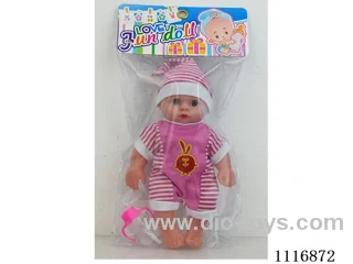 12-inch doll with IC light, baby bottle