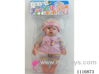 12-inch doll with IC light, baby bottle