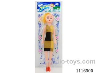 14 inch doll