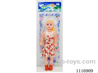 12 inch doll