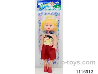 12 inch doll with big head