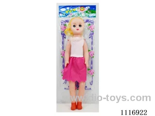16 inch doll