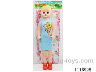 18 "doll with IC light