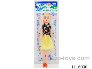 14 inch single doll