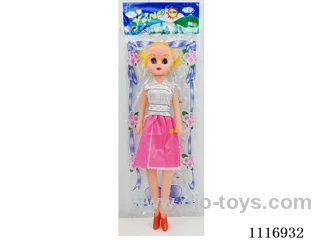 14 inch single doll