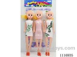 14-inch three-piece doll