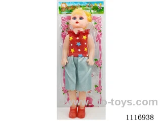 18 inch doll