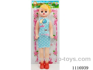 18 inch doll