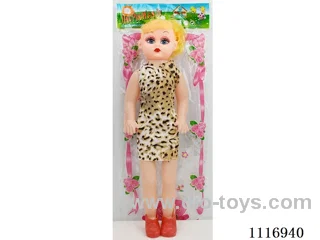 18 inch doll