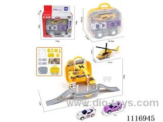 Storage parking lot (1AB aircraft +2 Pull-back AB car)（random mixed）
