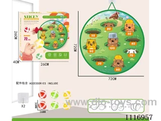 72CM collapsible adhesive ball target +6 balls