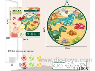 72CM collapsible adhesive ball target +6 balls