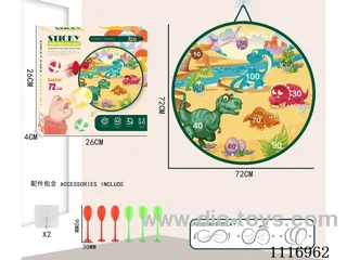 72CM collapsible sticky ball target +6 darts