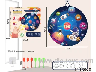 72CM collapsible sticky ball target +6 darts