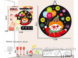 72CM collapsible sticky ball target +3 balls +3 darts
