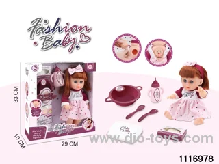 12 inch doll with ic（Drink And Pee）
