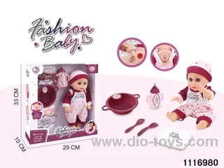12 inch doll with ic（drink and pee）