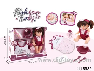 12 inch doll with ic（drink and pee）