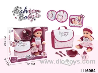 12 inch doll with ic（drink and pee）