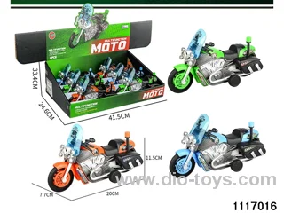 inertial motorbike