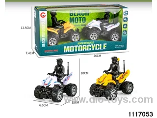 inertial motorbike