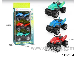 inertial motorbike