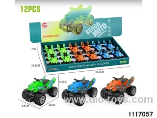inertial motorbike