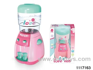 Water dispenser