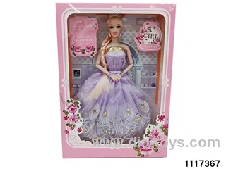 11.5 inch 9 jointed doll set