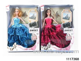 11.5 inch doll set