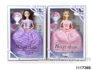 11.5 inch 9 jointed doll set