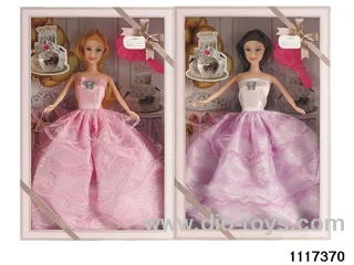 11.5 inch doll set