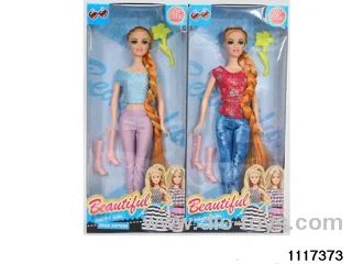 11.5 inch doll set(random mixed)