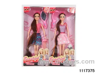 11.5 inch doll set(random mixed)
