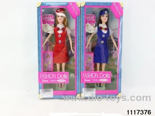 11.5 inch doll set
