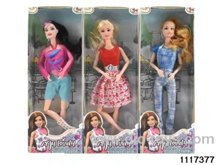 11.5 inch 12 jointed doll set(random mixed)