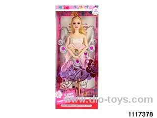 11.5 inch 9 jointed doll set