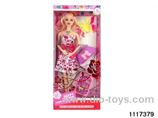 11.5 inch 9 jointed doll set