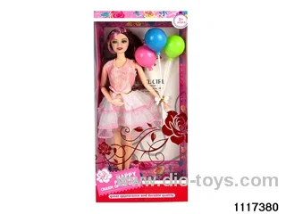 11.5 inch 9 jointed doll set