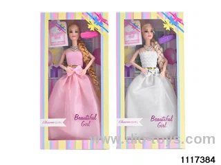 11.5 inch 9 jointed doll set(random mixed)