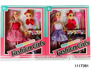 11.5 inch doll set