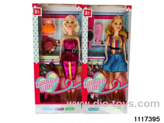 11.5 inch doll set(random mixed)