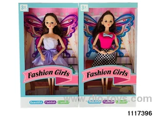 11.5 inch 9 jointed doll set(random mixed)