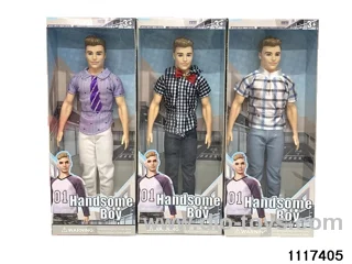 11.5 inch doll set